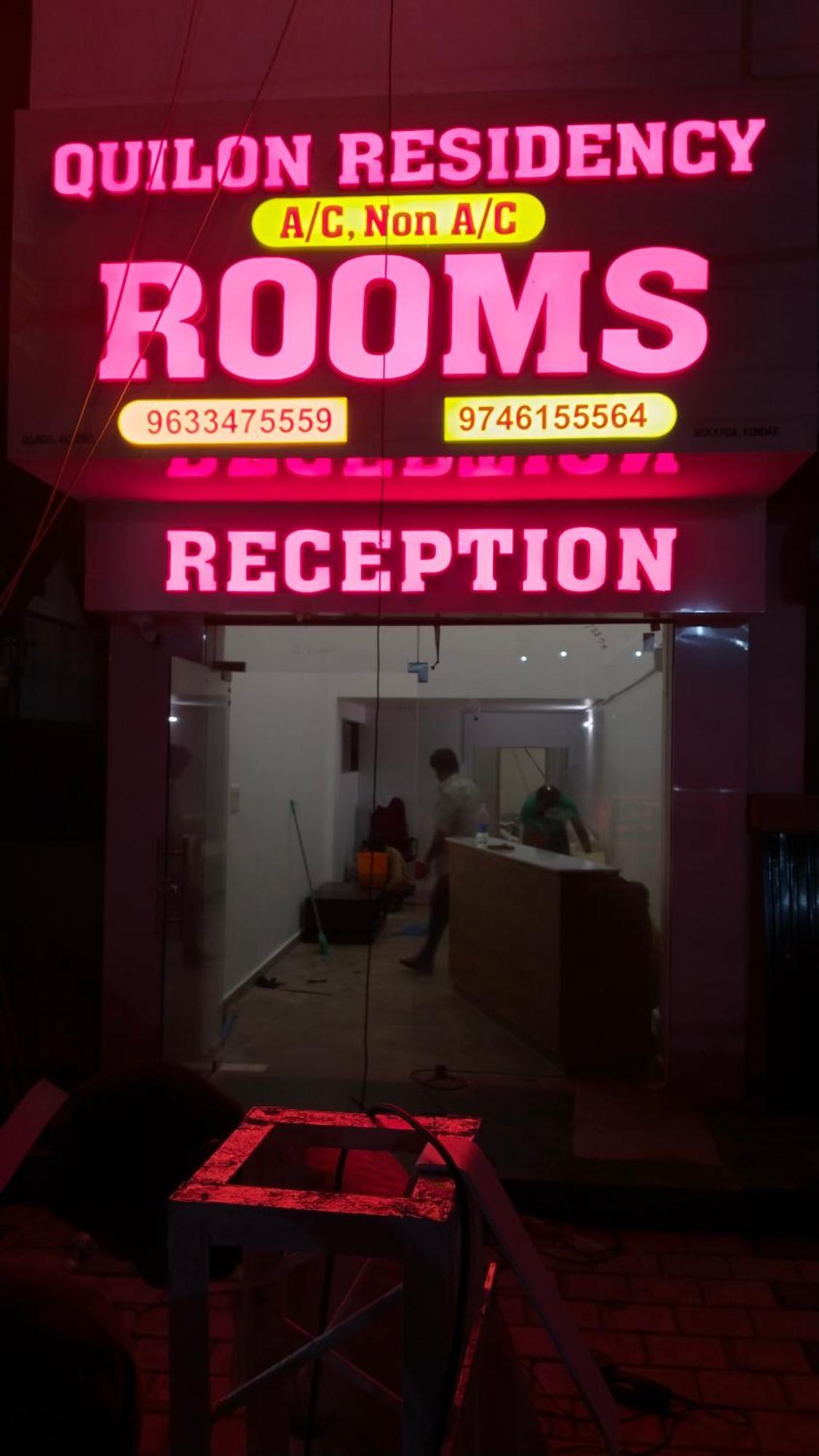 Quilon Residency Kundara Hotel Perumanseri Bagian luar foto
